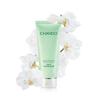 CHANDO 自然堂 水润保湿洗颜霜 100g