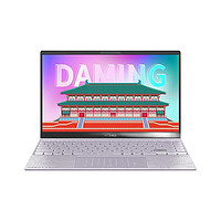 ASUS 华硕 灵耀13s 大明宫版 13.3英寸 轻薄本 银露白(酷睿i5-1135G7、核芯显卡、16GB、512GB SSD、1080P、IPS、60Hz、U3700E)