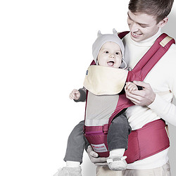 babycare 宝宝前抱式腰凳 多功能婴儿背带 四季通用
