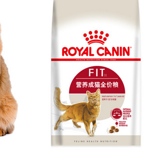 ROYAL CANIN 皇家 F32成猫猫粮 15kg