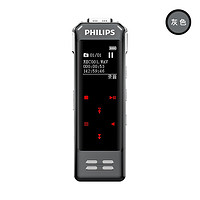 PHILIPS 飞利浦 VTR8062 录音笔