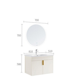 HUIDA 惠达 G1569-80-BY 轻奢浴室柜组合 80cm