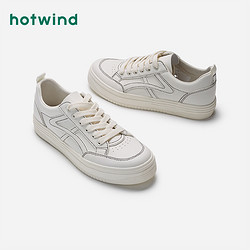 hotwind 热风 H014M15216 男士板鞋