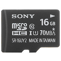 SONY 索尼 SR-16UY2 Micro-SD 存储卡16GB（UHS-I、U1）