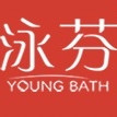 YOUNG BATH/泳芬