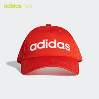 adidas ORIGINALS 阿迪达斯官网 adidas neo DAILY CAP 男女运动帽子GE1163 亮粉红荧光/白/白 OSFM