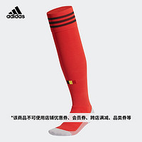 adidas ORIGINALS 阿迪达斯官网 adidas 男子欧洲杯比利时国家队主场足球运动袜子EJ8558 学院红 M