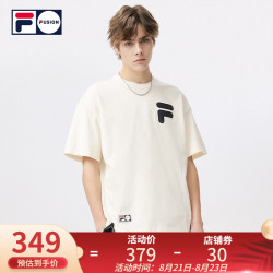 FILA 斐乐 FUSION斐乐 男女同款针织短袖衫2021年夏季新款简约宽松上衣 仿古白-IV（宽松版型，建议拍小一码