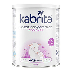 Kabrita 佳贝艾特 金装 羊奶粉2段400g 拍两罐