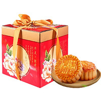 Huamei 华美 中秋月饼礼盒 6饼6味