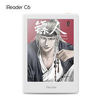 掌阅（iReader） C6 彩屏电子书阅读器 6英寸电纸书 彩色墨水屏 单主机彩屏C6-晨暮白