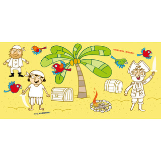 《超级创意涂涂画·童话王国3》