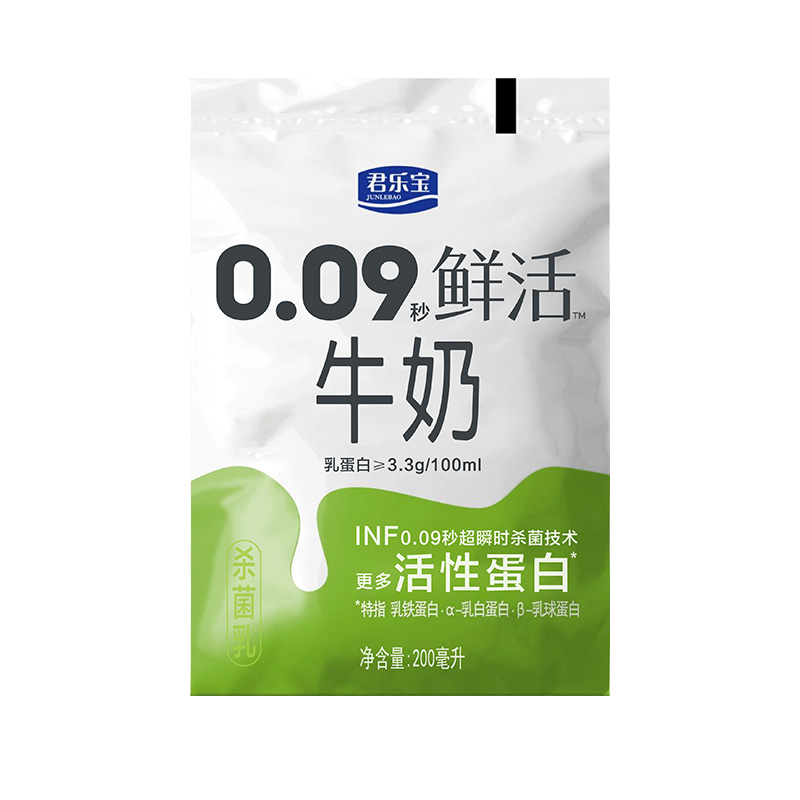 君乐宝牛奶怎么样 口感不错,_什么值得买