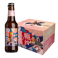 Guo Wen 帼纹 仙鹤七品文官白桃果味精酿啤酒 300ml*12瓶 整箱装