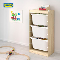 IKEA宜家TROFAST舒法特松木儿童玩具收纳储物柜幼儿园置物架柜子