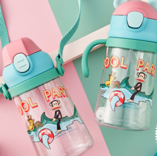 Paul Frank 大嘴猴 PFD316 儿童吸管杯 440ml 表演艺术家