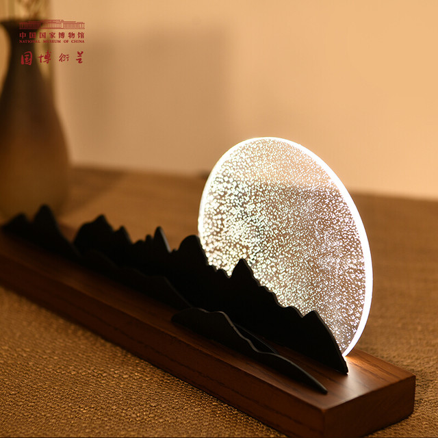 中国国家博物馆 溪山晓月小夜灯 300x60x150mm 白蜡木 有线卧室创意灯件