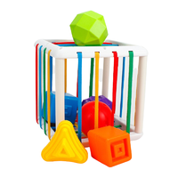 KIDNOAM BB2002 彩虹塞塞乐积木 方款 彩虹色