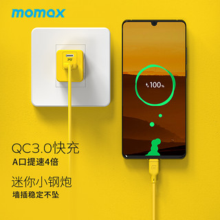 BDuck小黄鸭MOMAX摩米士PD20W充电器适用于苹果快充充电头iPhone12promax快速usb双口插头mini手机通用快充