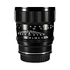 ZHONGYI OPTICAL 中一光学 135mm F2.5 远摄定焦镜头 索尼E卡口 67mm