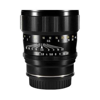 ZHONGYI OPTICAL 中一光学 135mm F2.5 远摄定焦镜头 佳能RF卡口 67mm+UV镜