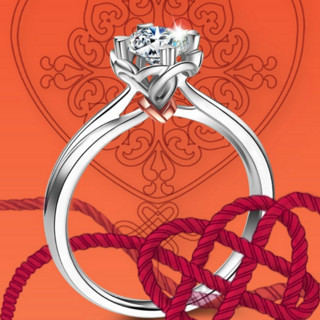CHOW TAI SENG 周大生 幸福系列 A0A02145 女士爱意永结18K白金玫瑰金钻石戒指 20分 SI F-G 14号