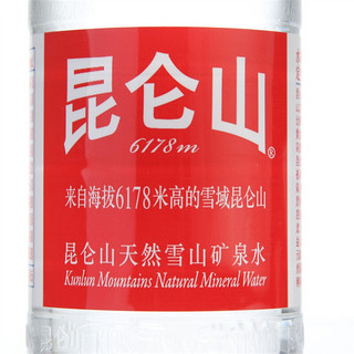 昆仑山 雪山矿泉水 350ml