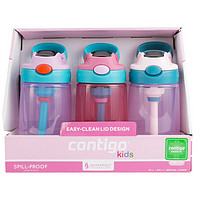 contigo 康迪克 HBC-GIZ167 塑料杯 新色款 414ml*3 女生