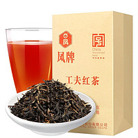 凤牌 滇红茶 浓香型 2022年 特级工夫茶 500g