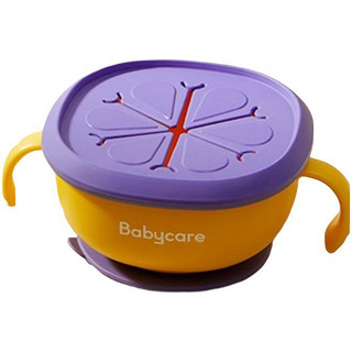 babycare BC2008051 儿童吸管碗 洛克黄