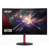 acer 宏碁 Nitro XZ242Q 23.8英寸 VA 曲面 FreeSync 显示器(144Hz、HDR400）