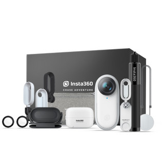Insta360 影石 GO 2 防抖运动相机 周年限定礼盒