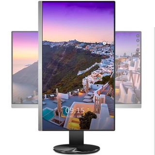 AOC 冠捷 I2490PXH5 23.8英寸 IPS 显示器(1920×1080、60Hz、72%NTSC）