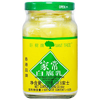 GIANT TREE 巨树牌 家常白腐乳 300g/瓶