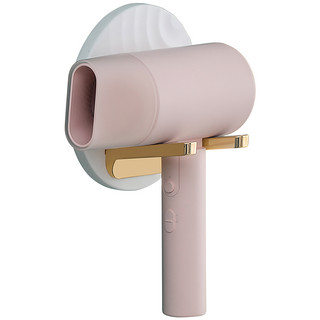 ASCOR 艾仕可 吹风机置物架子挂架风筒免打孔电吹风卫生间浴室厕所收纳支架壁挂