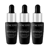 黑卡会员：LANCOME 兰蔻 新精华肌底液 7ml*3瓶