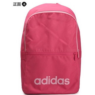 adidas 阿迪达斯 NEO LIN CLAS BP DAY DT8635 男女款运动双肩背包