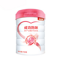 88VIP：BEINGMATE 貝因美 愛加 孕婦配方牛奶粉 700g