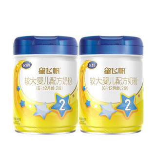FIRMUS 飞鹤 星飞帆系列 较大婴儿奶粉 国产版 2段 900g*2罐