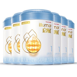 illuma 启赋 蓝钻系列 婴儿奶粉 国行版 1段 810g*6罐