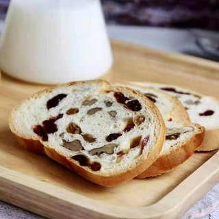 列巴王子 俄罗斯大列巴坚果仁黑全麦营养早餐食品传统西式糕点面包