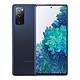 SAMSUNG 三星 Galaxy S20 FE 5G(SM-G7810)5G手机 骁龙865 120Hz 多彩雾面质感 游戏手机 8GB+256GB 异想蓝