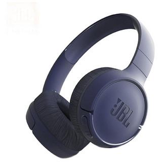 JBL 杰宝 TUNE 500BT 耳罩式头戴式蓝牙耳机 石墨蓝