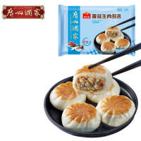广州酒家 香菇生肉煎包  750g