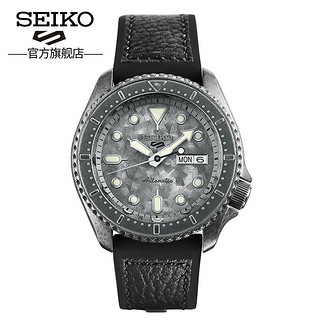 SEIKO 精工 新款SEIKO精工5号手表男日本复古水鬼自动机械表防水男表 SRPE79K1
