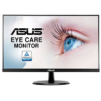 ASUS 华硕 VP249HE 23.8英寸 IPS 显示器(1920×1080、60Hz）