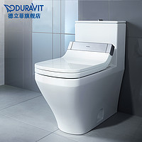 Duravit 德立菲 215751+610200 连体式座便器组合 带智能盖 300mm