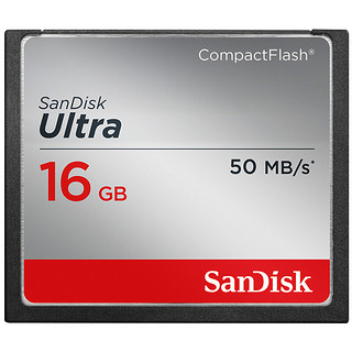 SanDisk 闪迪 SDCFHS-016G-Z46 CF存储卡 16GB（50MB/s）