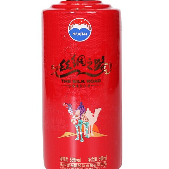 MOUTAI 茅台丝绸之路53%vol 酱香型白酒500ml 单瓶装【报价价格评测怎么