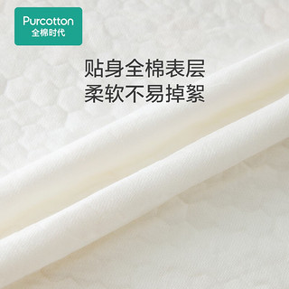 Purcotton 全棉时代 产妇护理垫孕妇产褥垫一次性床单月子用品90*54cm 10片